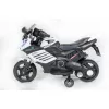 Мотоцикл Minimoto LQ 158 Белый