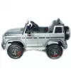 Джип Mercedes Benz G 63 Big BBH-0003 Серебряный глянец