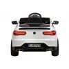 Джип BMW X6 mini 7438 Белый