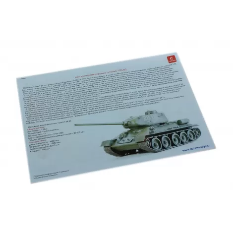 Деревянный конструктор, сборная модель Lemmo Советский танк