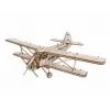 Сборная модель из дерева Lemmo Самолет "Арлан"