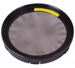 Солнечный фильтр Sky-Watcher для рефлекторов 150 мм