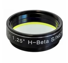Светофильтр Explore Scientific H-Beta, 1,25"