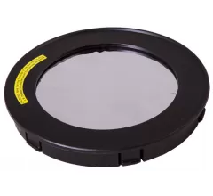 Солнечный фильтр Sky-Watcher для рефракторов 120 мм